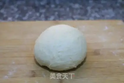 Make Onion pine rolls step 7