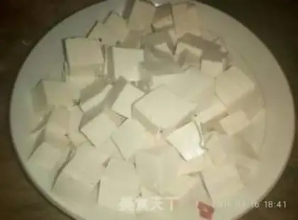 Make Tomato tofu step 0