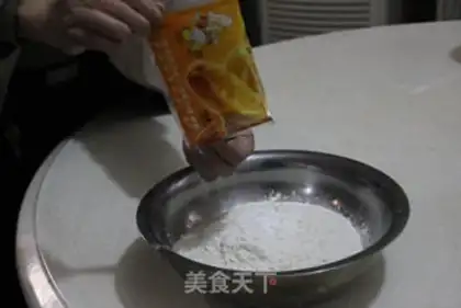 Make Tasty oil bars step 1