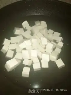 Make Tomato tofu step 2
