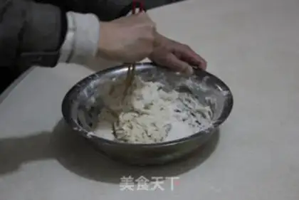 Make Tasty oil bars step 2