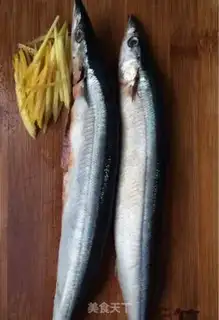Make Baking the swordfish step 0