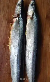 Make Baking the swordfish step 1