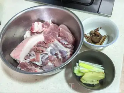 Make Soy sauce step 0
