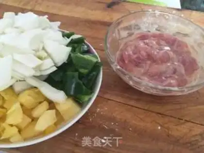 Make Pineapple step 0