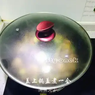 Make I