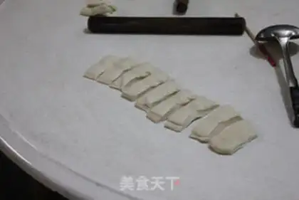 Make Tasty oil bars step 6