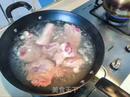 Make Soy sauce step 2