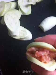 Make Fried eggplant step 3
