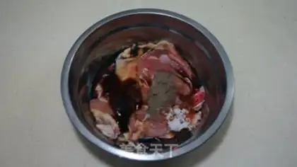 Make I