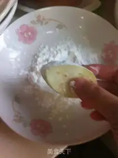 Make Fried eggplant step 4