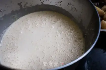 Make Donut tea pudding step 4
