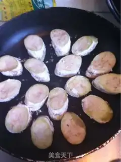 Make Fried eggplant step 5