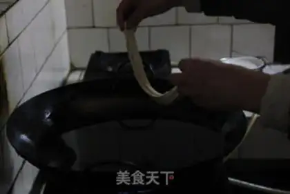 Make Tasty oil bars step 9