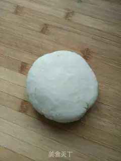 Make Homemade step 0