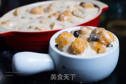 Make Donut tea pudding step 5