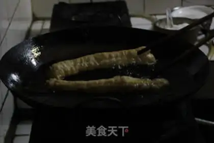 Make Tasty oil bars step 10