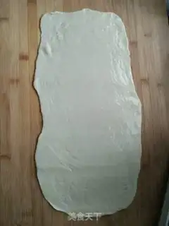Make Homemade step 1