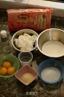 Make Tiramisu step 0