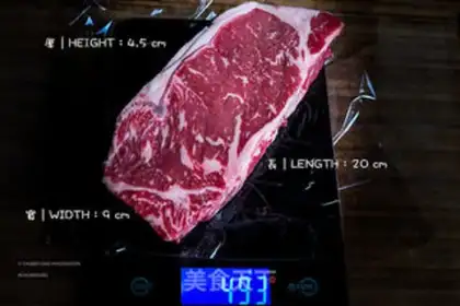 Make Steak step 0