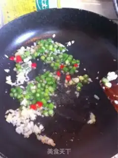 Make Fried eggplant step 8