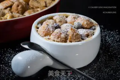 Make Donut tea pudding step 7