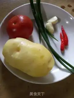 Make Potato chips step 0