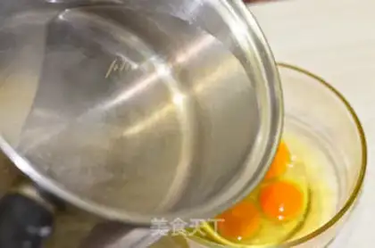 Make Dry-shell steamed eggs step 3