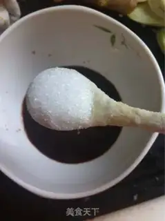 Make Fried eggplant step 9