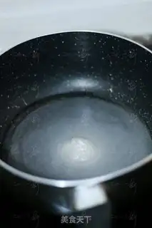 Make Tiramisu step 2