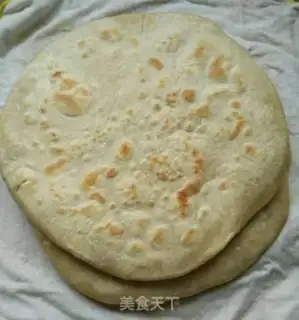 Make Homemade step 5