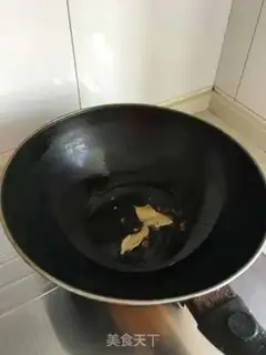 Make Pepper oil step 0
