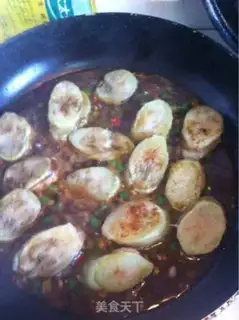 Make Fried eggplant step 11