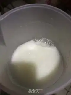 Make Protein sugar step 2