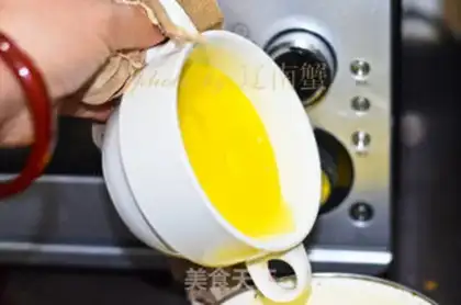 Make Dry-shell steamed eggs step 6