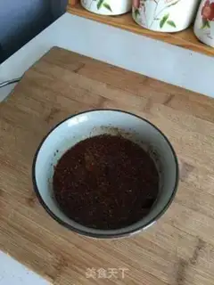 Make Pepper oil step 1