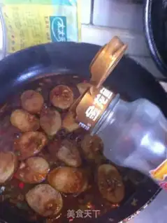 Make Fried eggplant step 12