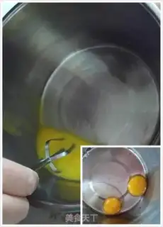 Make Three-coloured maras step 1