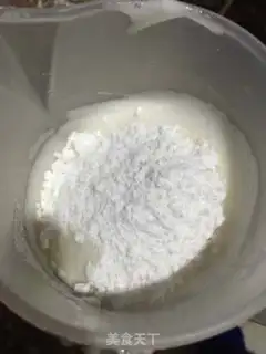 Make Protein sugar step 4