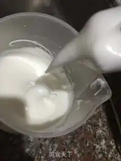 Make Protein sugar step 5