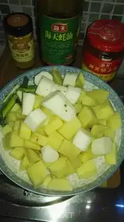 Make Ginger potatoes step 0