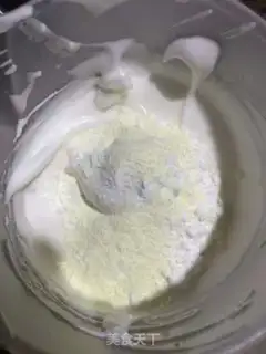 Make Protein sugar step 6