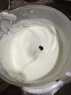 Make Protein sugar step 7