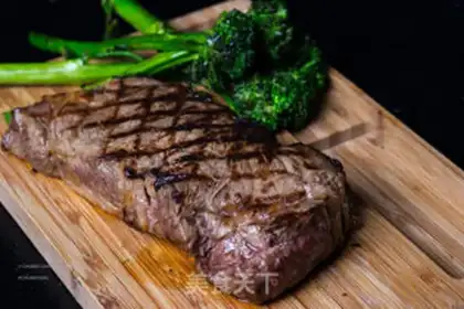 Make Steak step 9