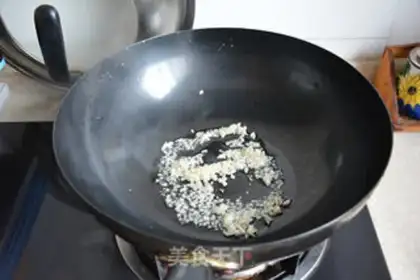 Make Garlic artery step 2