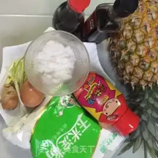 Make Old pineapple meat step 0