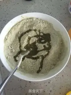 Make Honey cuisine green bean cake step 3