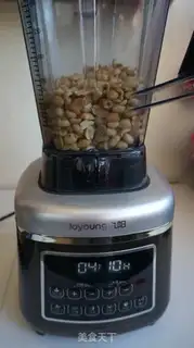 Make Homemade peanut butter step 6