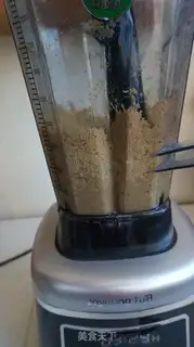 Make Homemade peanut butter step 7