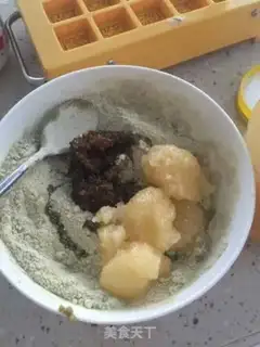 Make Honey cuisine green bean cake step 5